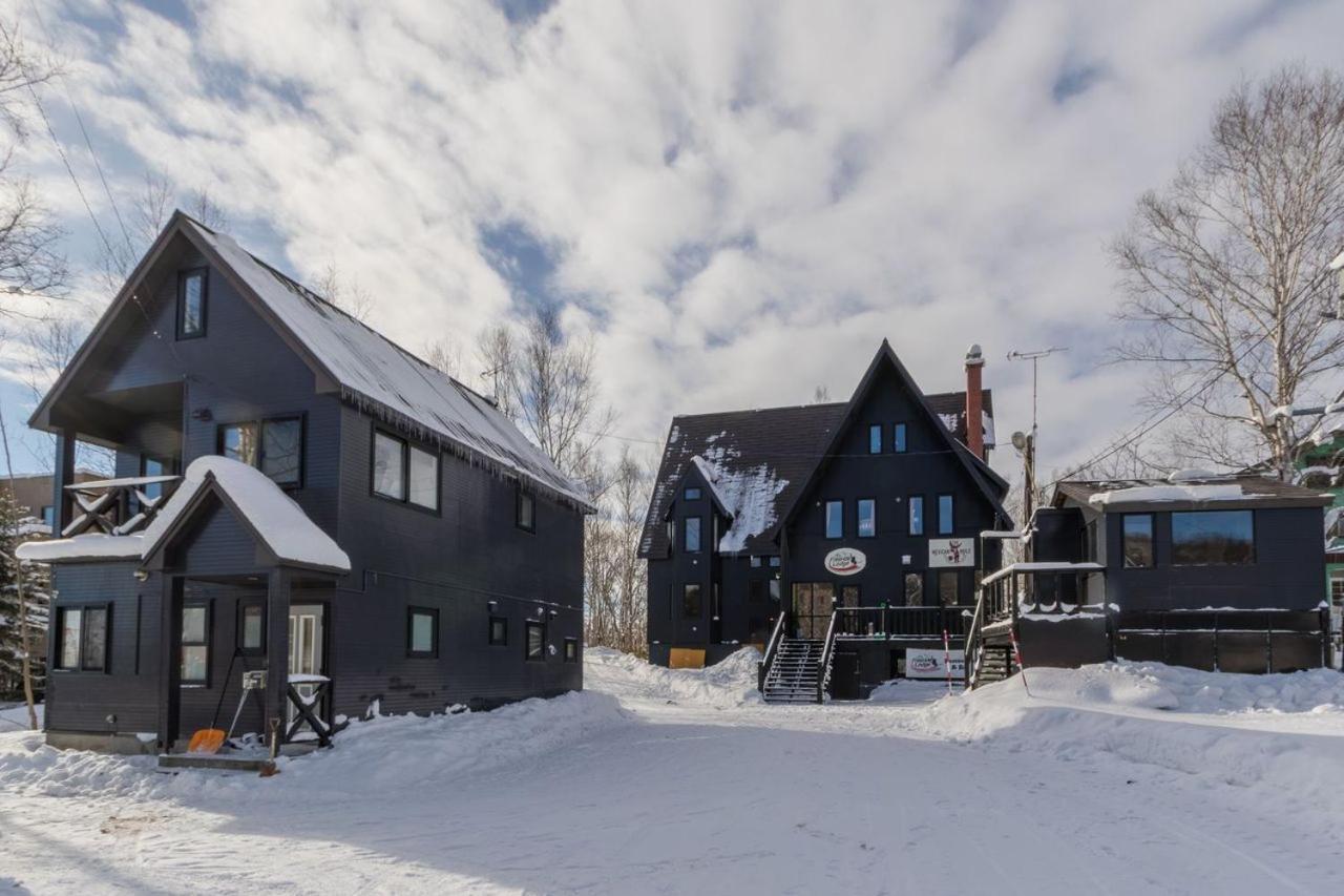 Freeride Backpackers Lodge Niseko Eksteriør bilde